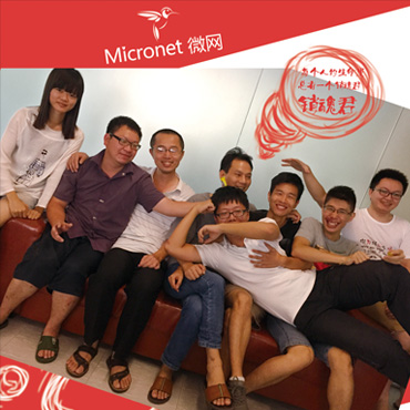 teamimg
